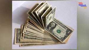 Курсы валют в Армении