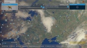 Microsoft Flight Simulator 2020 на XBOX SERIES X. Первый взгляд.