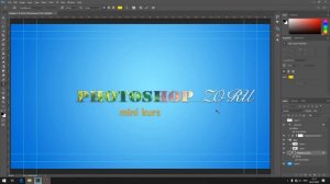 Photoshop ZO'RU mini #7 murakkab tekst bilan ishlash, fon yaratish o'zbek tilida