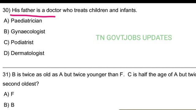 UDC Exam question papers | Tamil | Upper division clerk | Previous year question paper