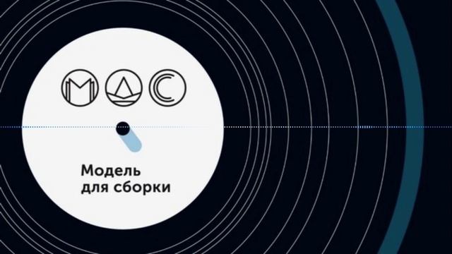 Альфред ван Вогт - Ах эти любящие андроиды!