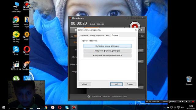 Почему☜❶☞почему нет звука в Bandicam?Ответ тут! смотреть онлайн