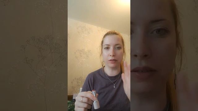 Скворцова Ирина. Уже получила заказ из 7 каталога. смотреть онлайн