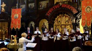Стихиры на Усекновение главы Иоанна Предтечи.           Подобен «Земле русская».