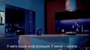 Мистер чайник . Реклама Сбербанк