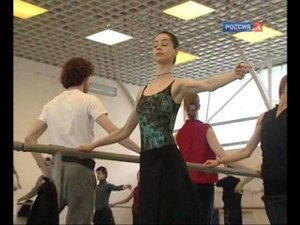 ЦЛ Анастасия Колегова