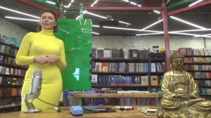 Цифрология 21 века, Кто мы по истине своего предназначения? Матрица судьбы. Ведущая: Марина Шац