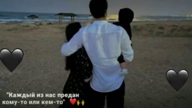 Ты мой мир ?Моя планета ❤?И уже раднее нету✨Ты мой дом ??Моя сила ❤️?Твоя любовь счастье подарила смотреть онлайн