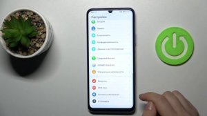 Настройки разработчика на HUAWEI Nova Y70 / Как открыть режим разработчика на HUAWEI Nova Y70