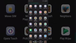 Что будет если завершить процесс прогресс бар-95 в  Прогресс бар-95