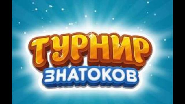 Когда захватили мир / Канал - Глобальный вопрос / Виктор Максименков