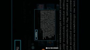 Как скачать взломанный гангстер вегас без кэша + как убрать бан