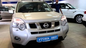 Установка дневных ходовых огней в Угона.нет на Nissan X-Trail