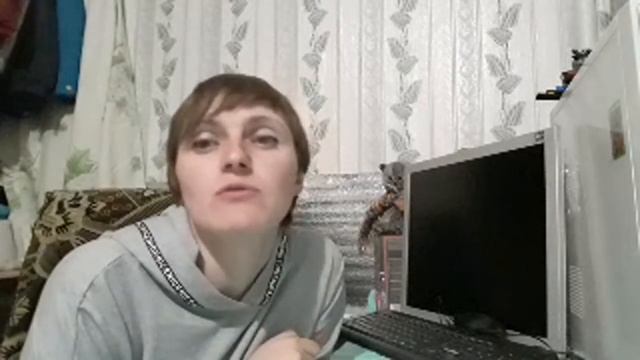 Вечерний Разговор По Душам