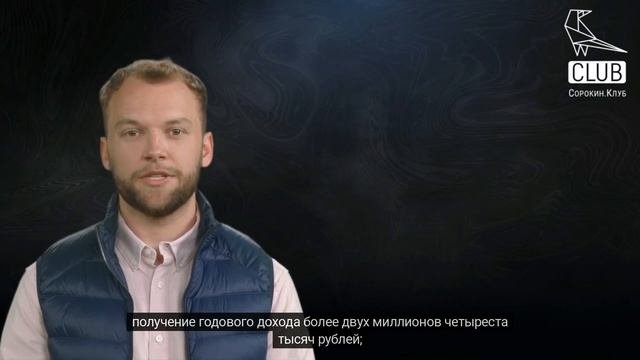 Как закрыть самозанятость и что учесть при ликвидации статуса