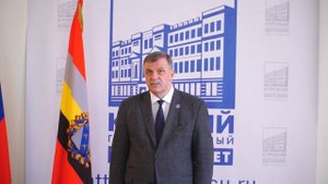 С Днём Преподавателя Высшей Школы! Поздравление ректора КГУ Худина А.Н.