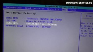 Как зайти и настроить BIOS ноутбука Lenovo G570 для установки WINDOWS 7 или 8 с флешки или диска.