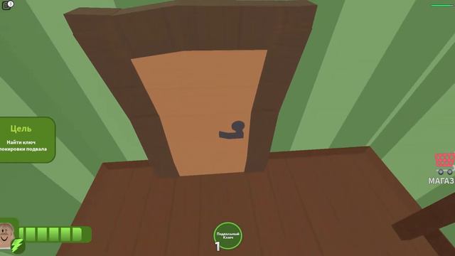 Извините за плохой звук) смотреть онлайн