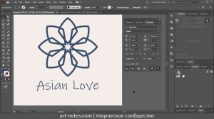 Как сделать жирный и наклонный шрифт (bold, italic) если их нет изначально — фишка Adobe Illustrato