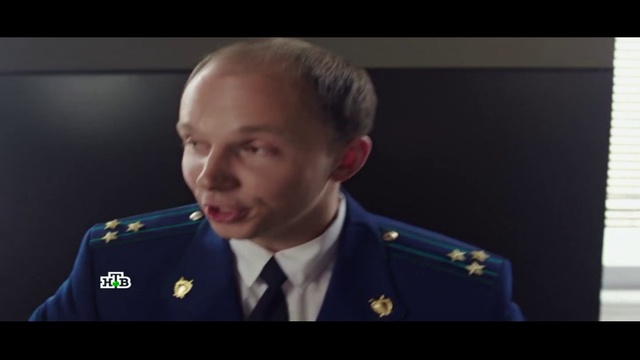 Адвокат-9 (1 серия)