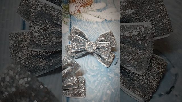 Бантики ручной работы "Серебряные искры"
