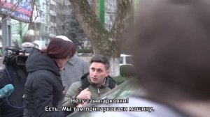 СтопХам Молдова- Мой тротуар