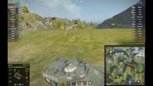 AMX 50 100 Французский барабанщик. смотреть онлайн