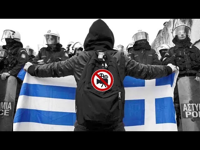 Полицейский участок с задержанием, досмотром смотреть онлайн