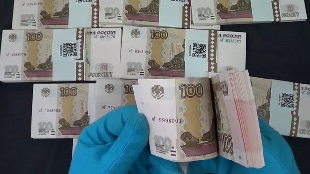 Перебираем кирпич первых 100 рублей ЛАК, серия оГ пачка ГоЗнака - отличия, хруст, УФ и признаки смотреть онлайн