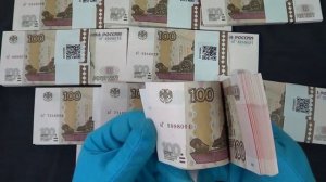 Перебираем кирпич первых 100 рублей ЛАК, серия оГ пачка ГоЗнака - отличия, хруст, УФ и признаки