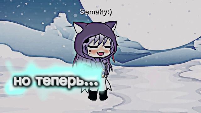 сейчас не осень или зима и не весна а....ЛЕТО! смотреть онлайн