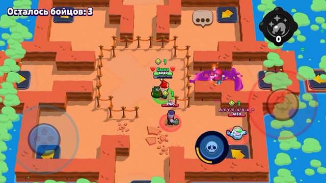 вот так выглядит настоящая дружба.. смотреть онлайн