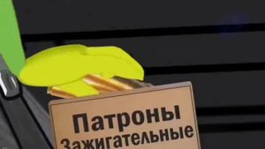 Весёлая карусель 333