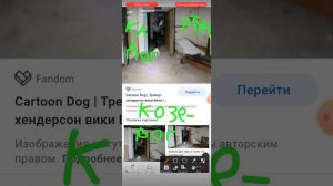 какой ты монстр Тревора Хендерсона по знаку зодиака