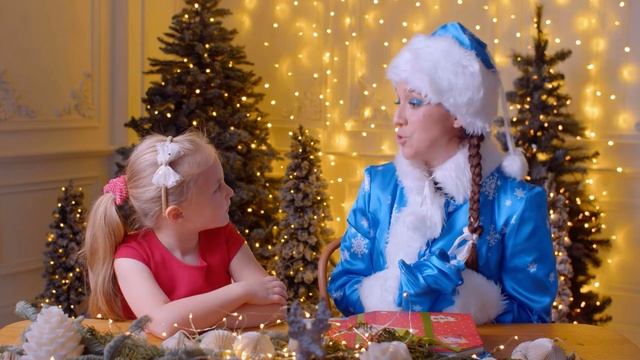 Школа Помощников Деда Мороза смотреть онлайн