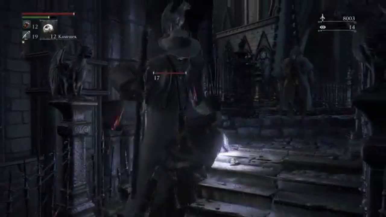 Прохождение Bloodborne. Ep06. Мастерская Церкви Исцеления & Старая заброшенная мастерская