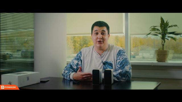 Компьютерные колонки Xiaomi Bluetooth Speaker — Промо Обзор!