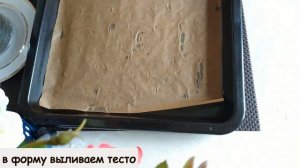 РУЛЕТ К ЧАЮ 5 ЛОЖЕК!|За 5 минут| Үй жағдайында қаймақпен рулет. Казакша рецепт.