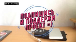 Почему powerbank не заряжает телефон полностью