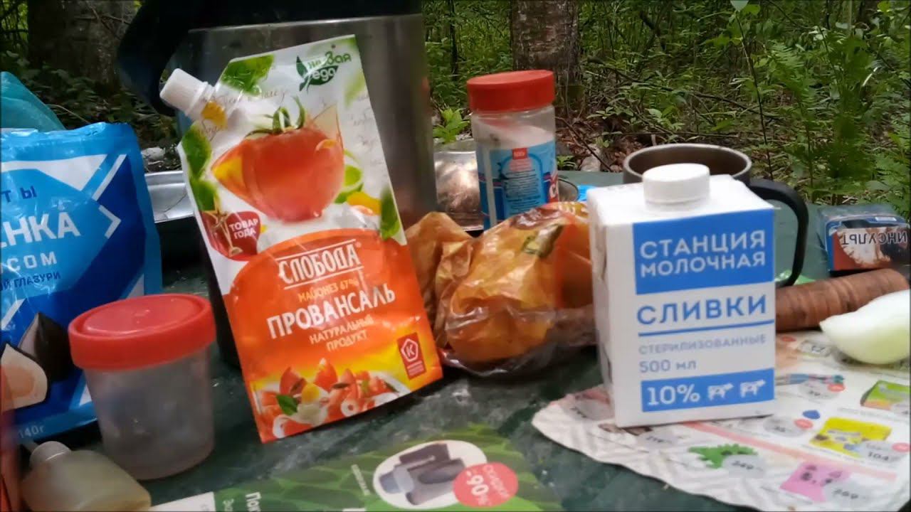 Золотые прииски. gold mines смотреть онлайн