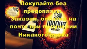 Тонгкат Али Платинум