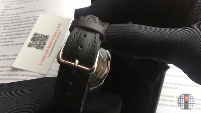 Часы Командирские.211139 смотреть онлайн