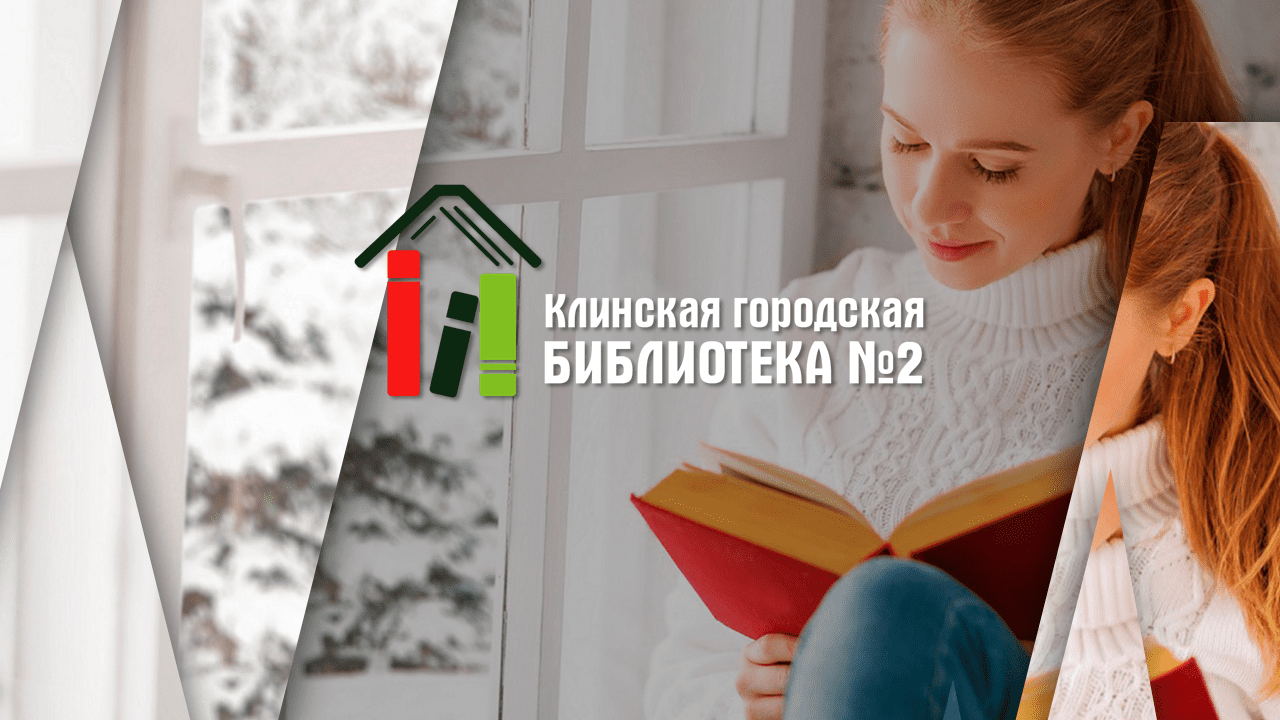 Сад огород