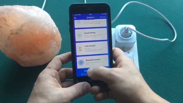 Настройка "умного" реле Sonoff с помощью iPhone смотреть онлайн