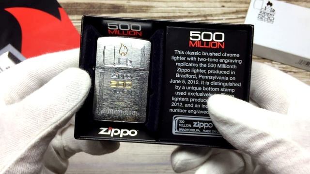 Зажигалка Zippo 500 Million  Replica Edition 28412