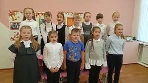 Песня на День учителя от 3 класса