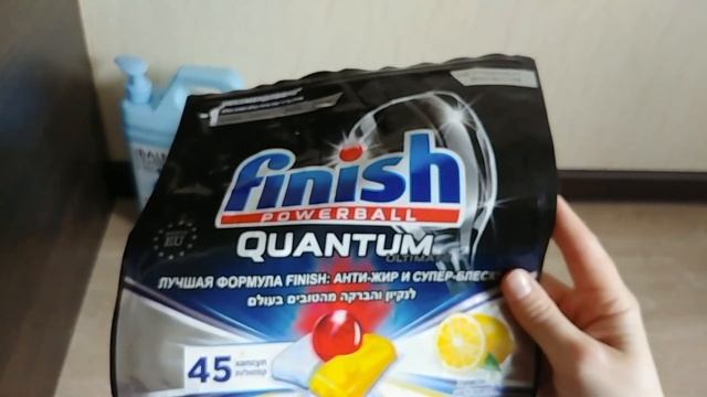 ПУСТЫЕ БАНОЧКИ УХОД ЗА ДОМОМ смотреть онлайн