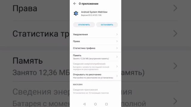 Что делать если не заходит в Стим на телефоне