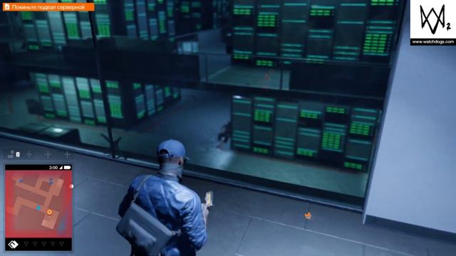 Шокер сквозь стекло [Watch Dogs 2] смотреть онлайн