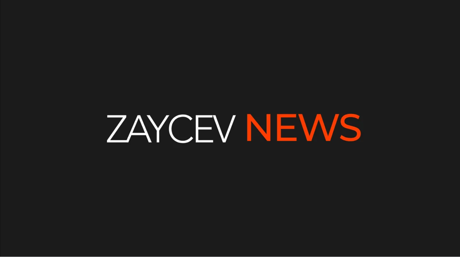 Подкаст ZAYCEV NEWS 11.11.2022 смотреть онлайн